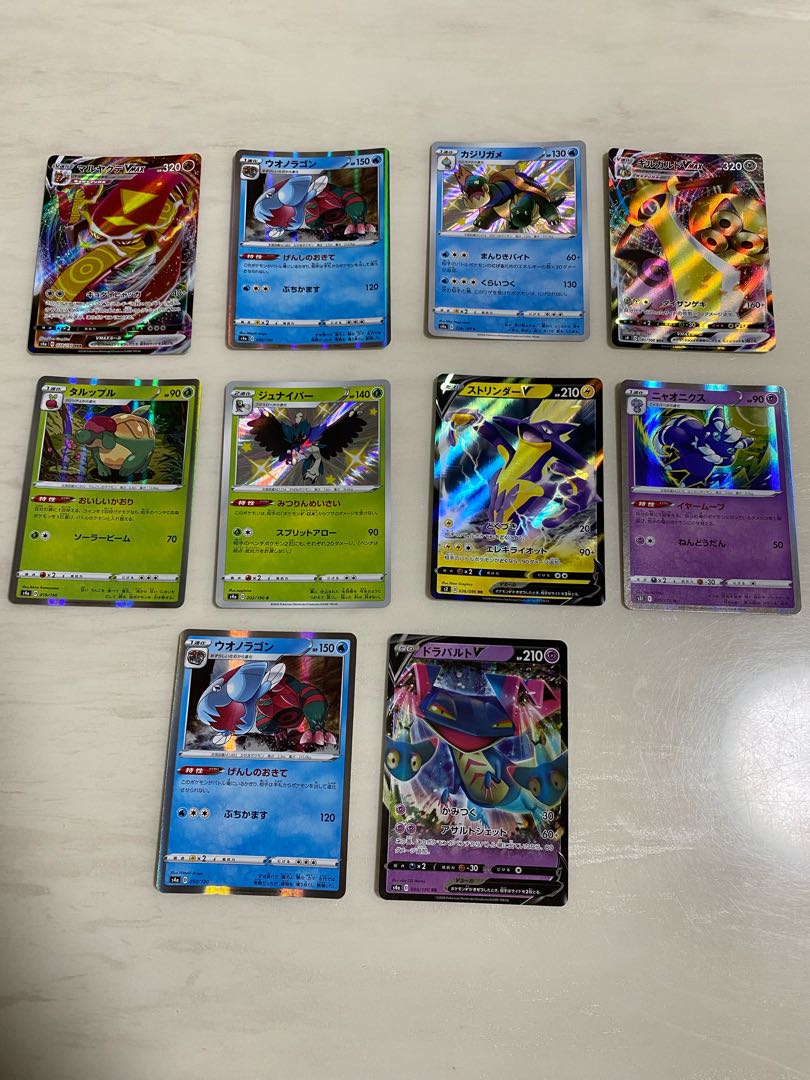 Pokémon cards from 100 yen per card...