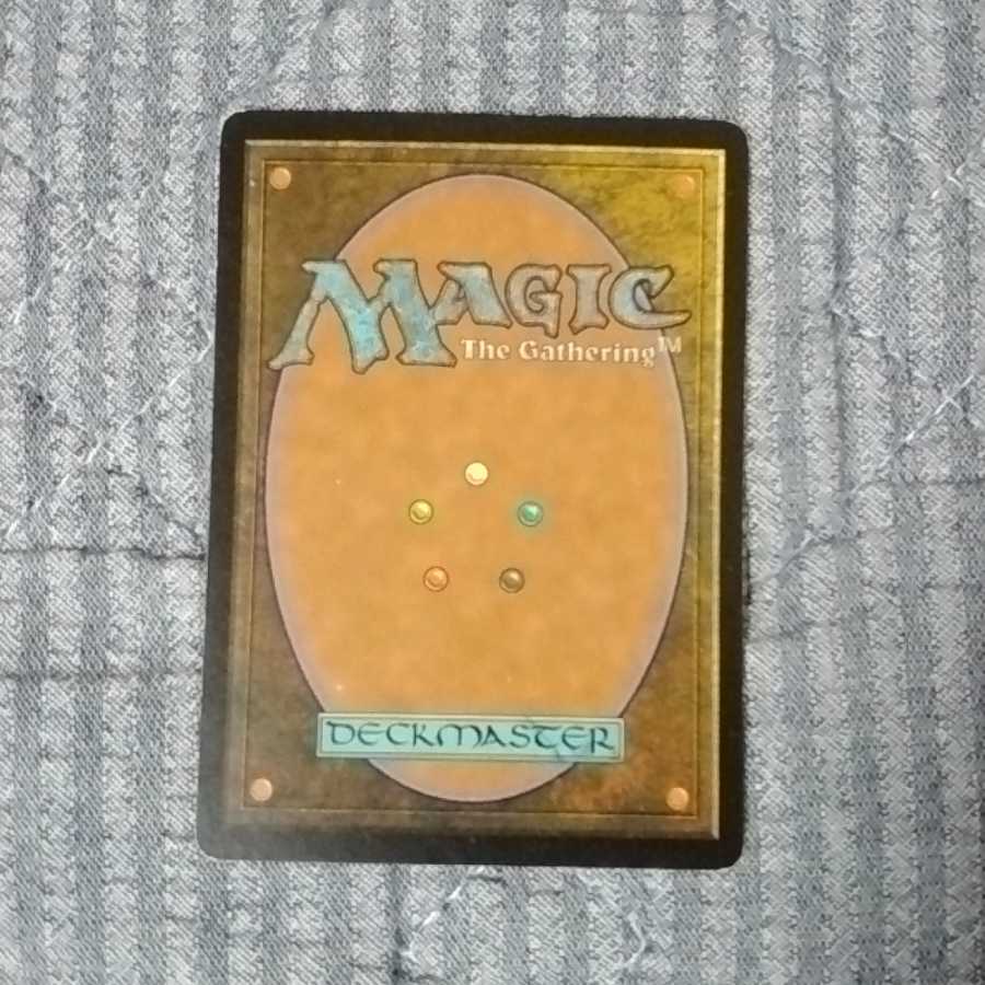 耽溺のタリスマン foil