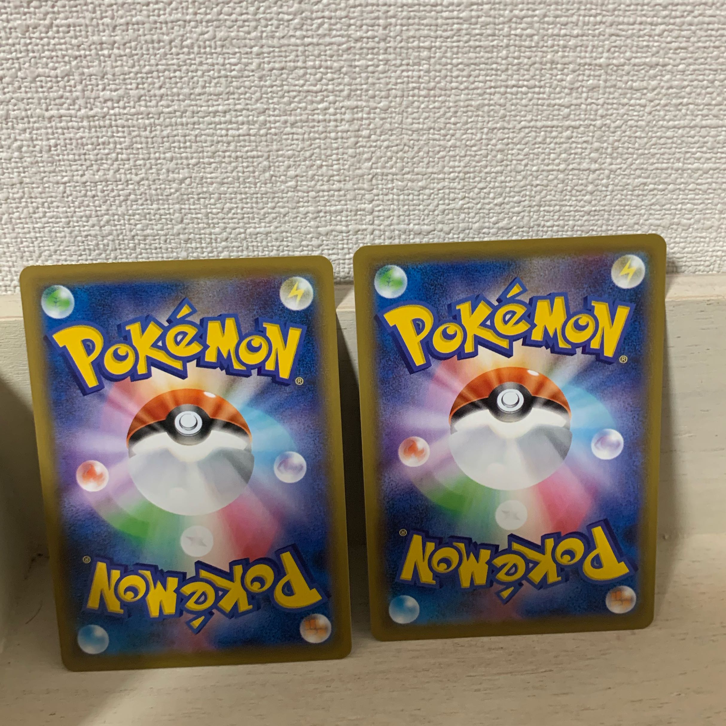 レックウザv レックウザvmaxセット