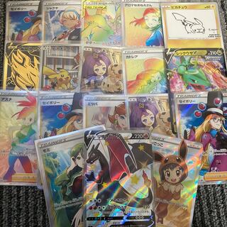 ポケカ200円オリパ注文用