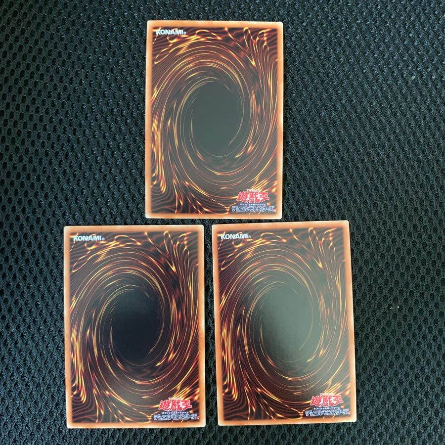 Valerado x Dragon 3-card set