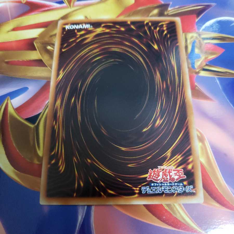 BF-そよ風のブリーズ スーパーレア