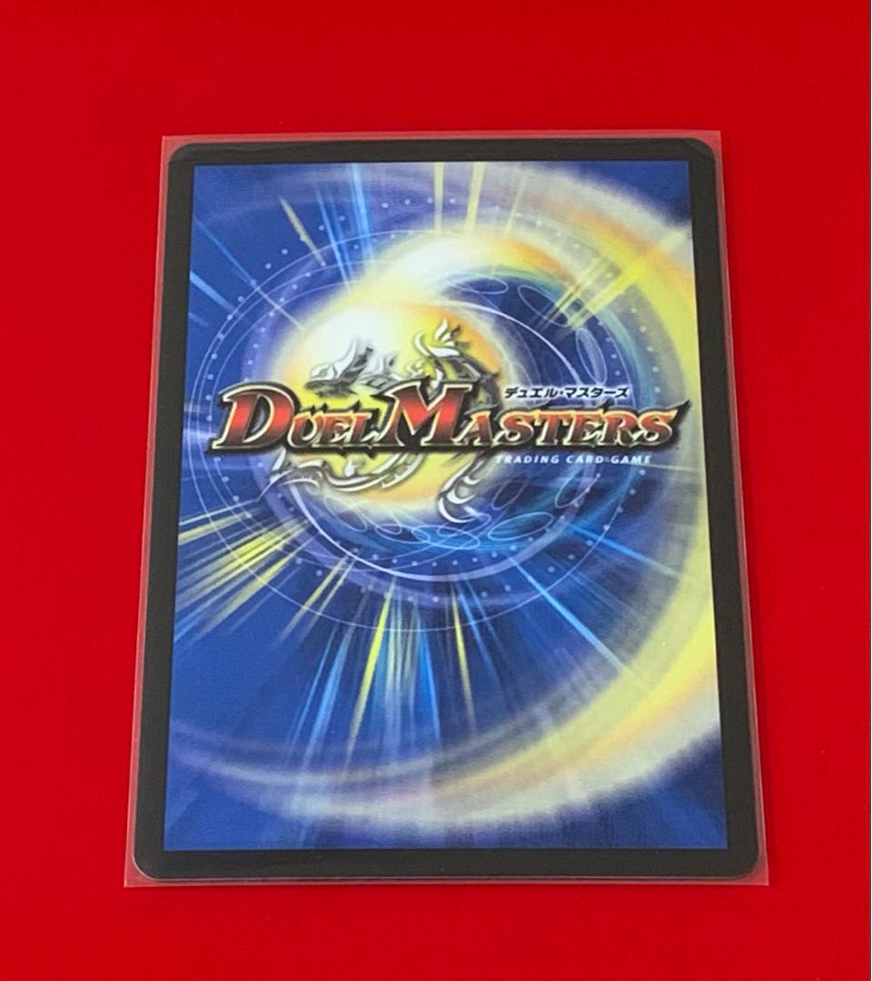 S・S・S  A版  20thSPレア仕様