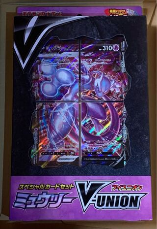 ミュウツーV-UNION  スペシャルカードセット