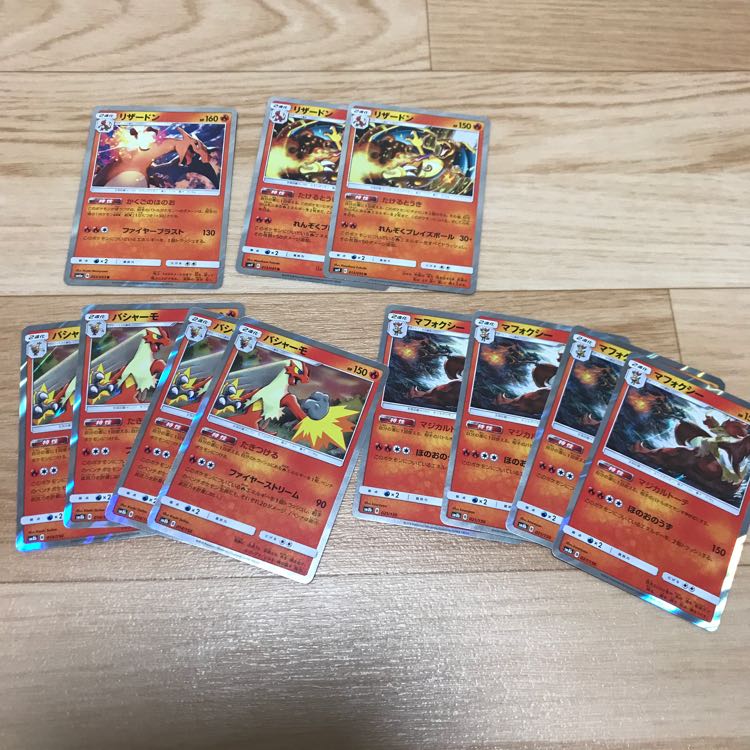 kitto様専用です。 1枚