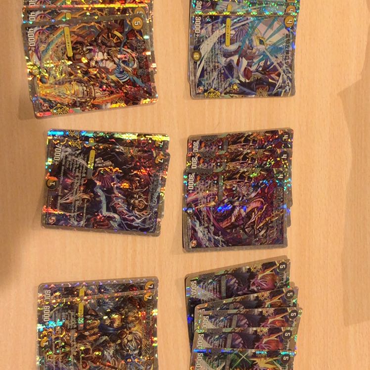 ゴッドノヴァomg