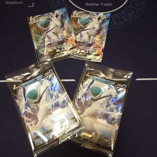 はくばバドレックスVとVMAX