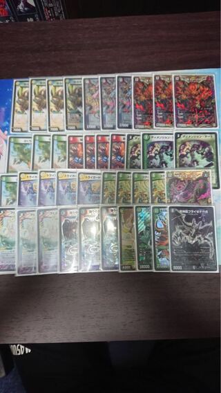 ブライゼシュート デュエマ 「金欠ブライゼシュート」もしかしたら強いかもしれ
