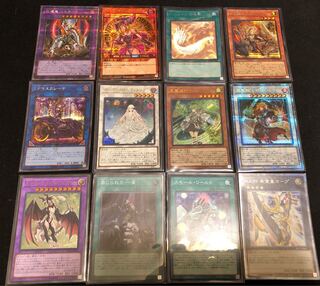 第2弾1口1000円画像確定！ 1枚