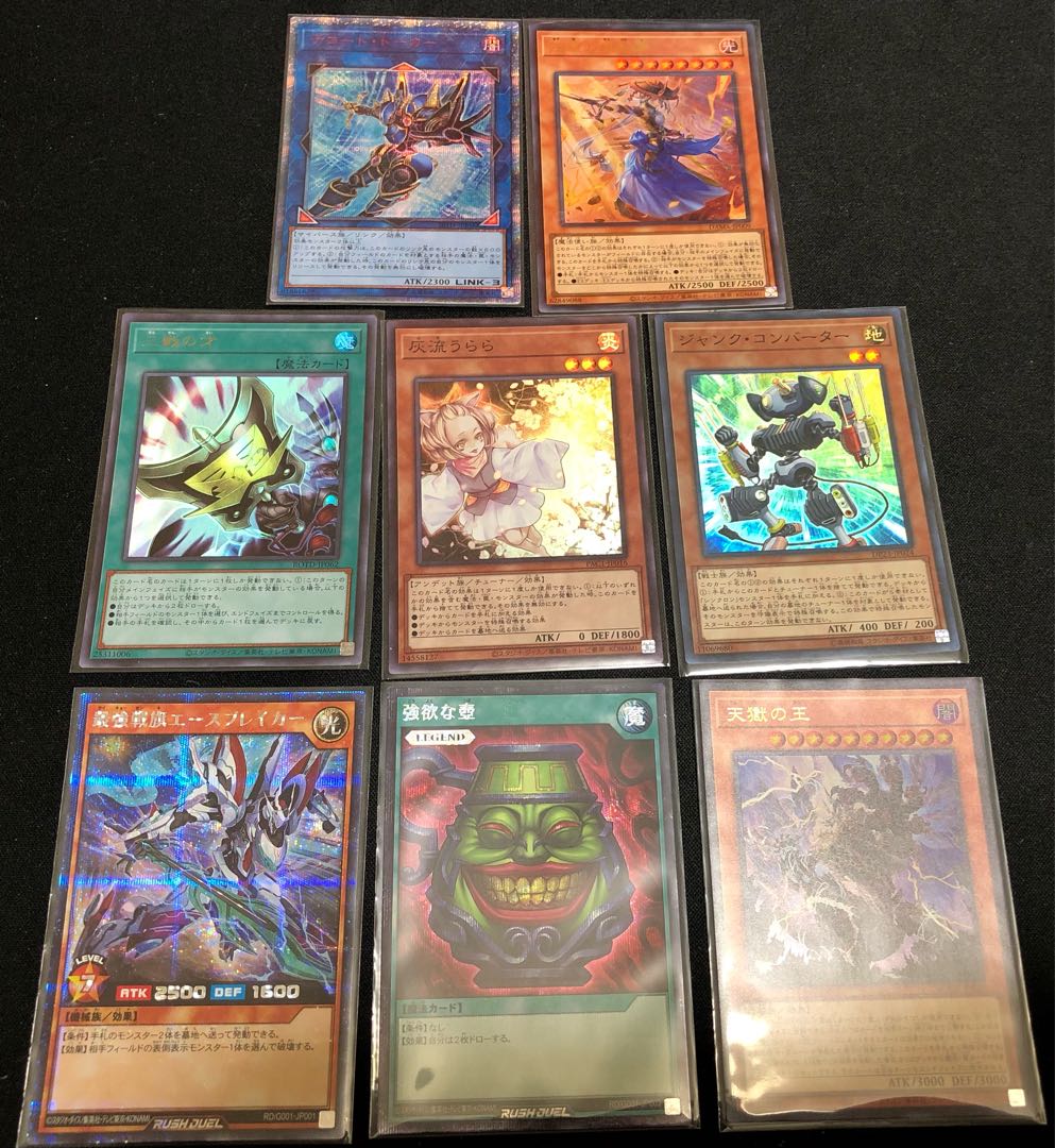 第2弾1口1000円画像確定！ 1枚