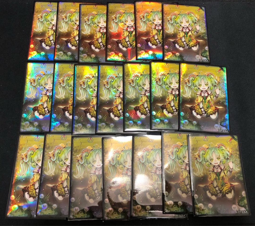 第2弾1口1000円画像確定！ 1枚