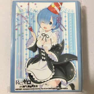 スリーブ b024 リゼロ レム 誕生日 複数個有