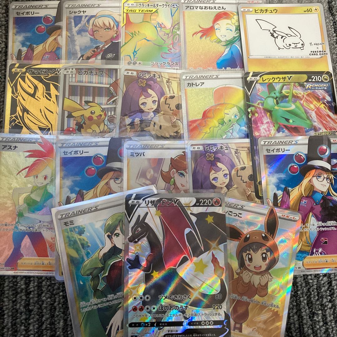 ポケカ200円オリパ10口