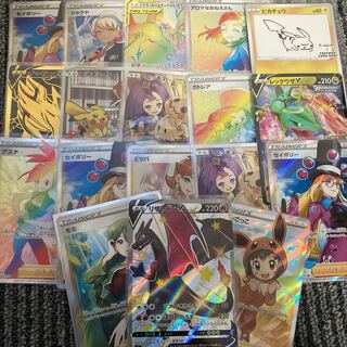 ポケカ200円オリパ10口