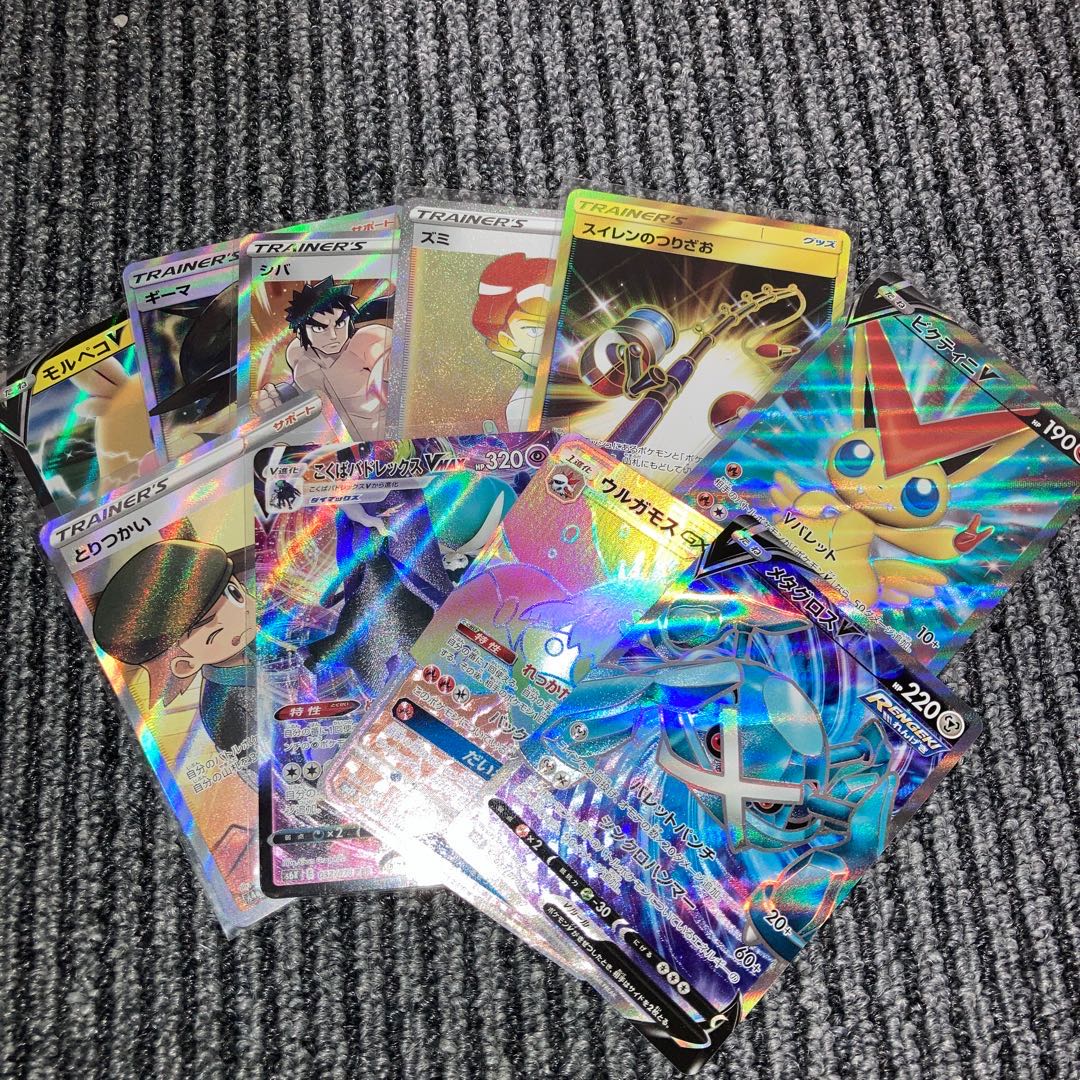 ポケカ200円オリパ10口