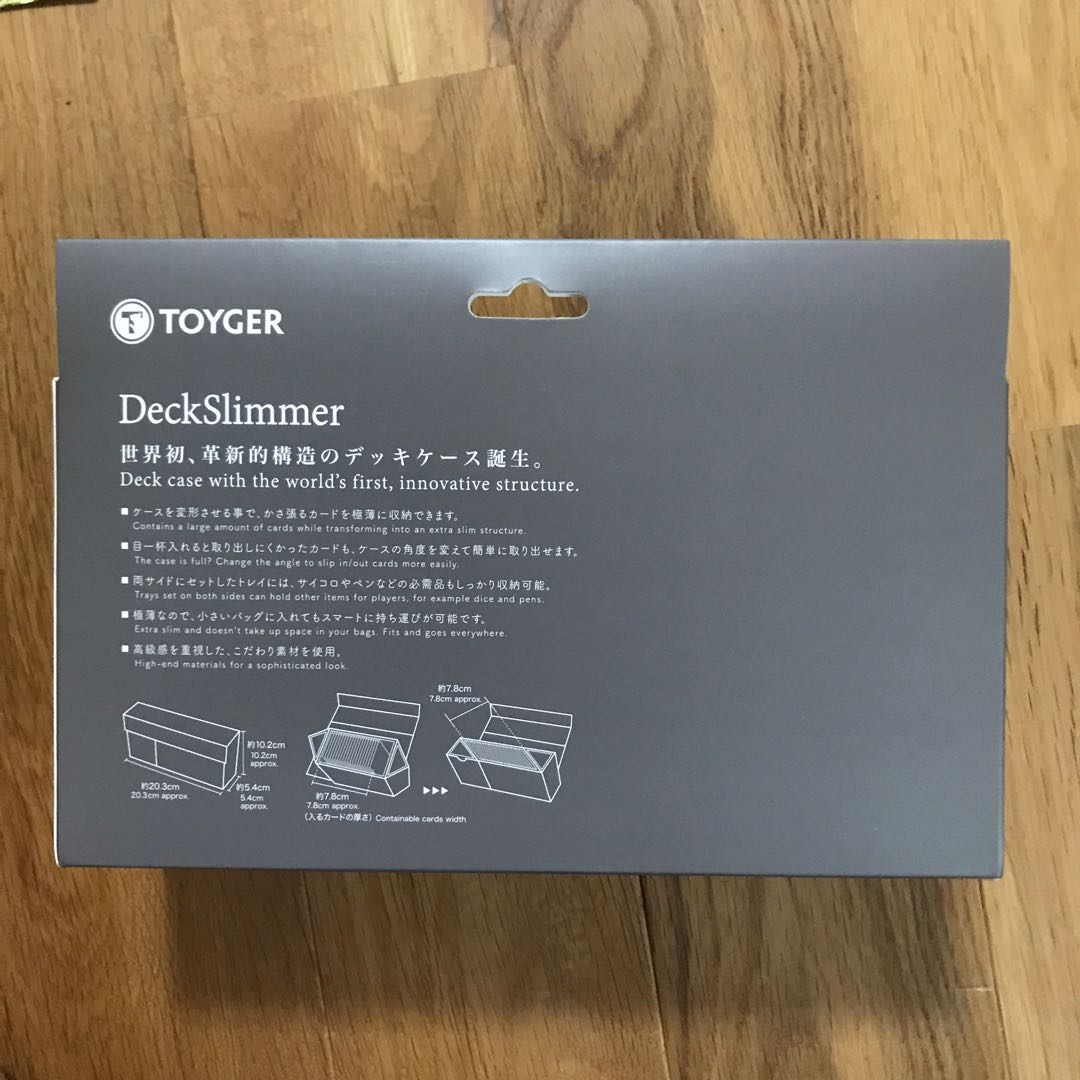 For the exclusive use of Mr. Remlin