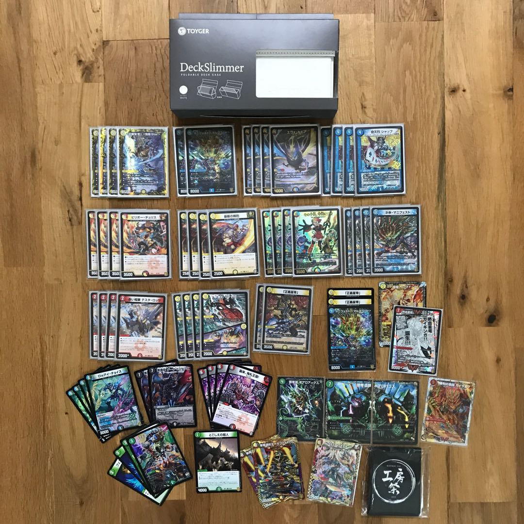 For the exclusive use of Mr. Remlin