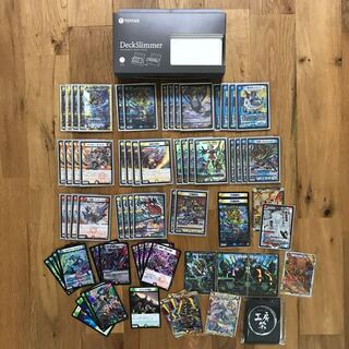 For the exclusive use of Mr. Remlin