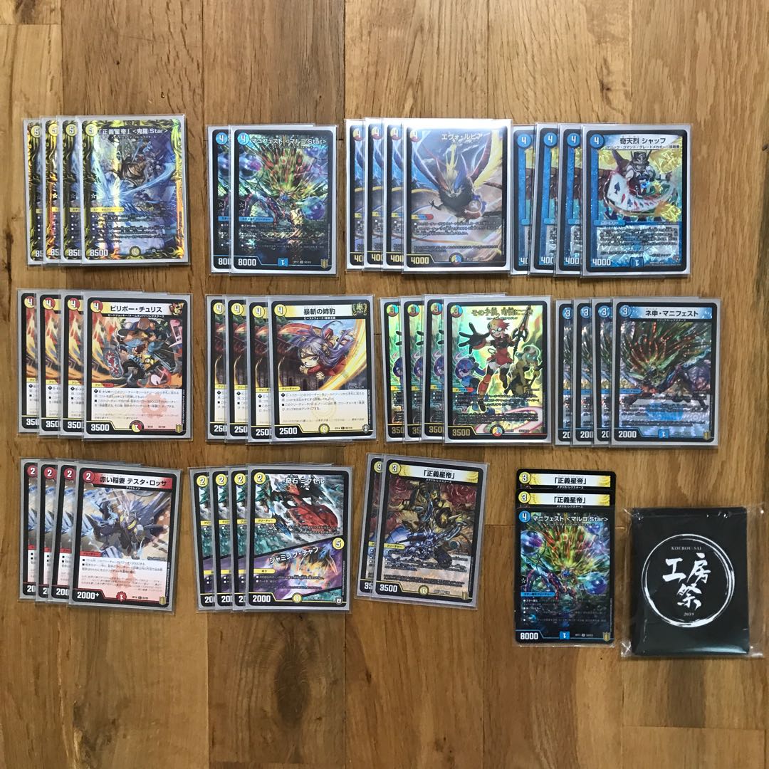 For the exclusive use of Mr. Remlin