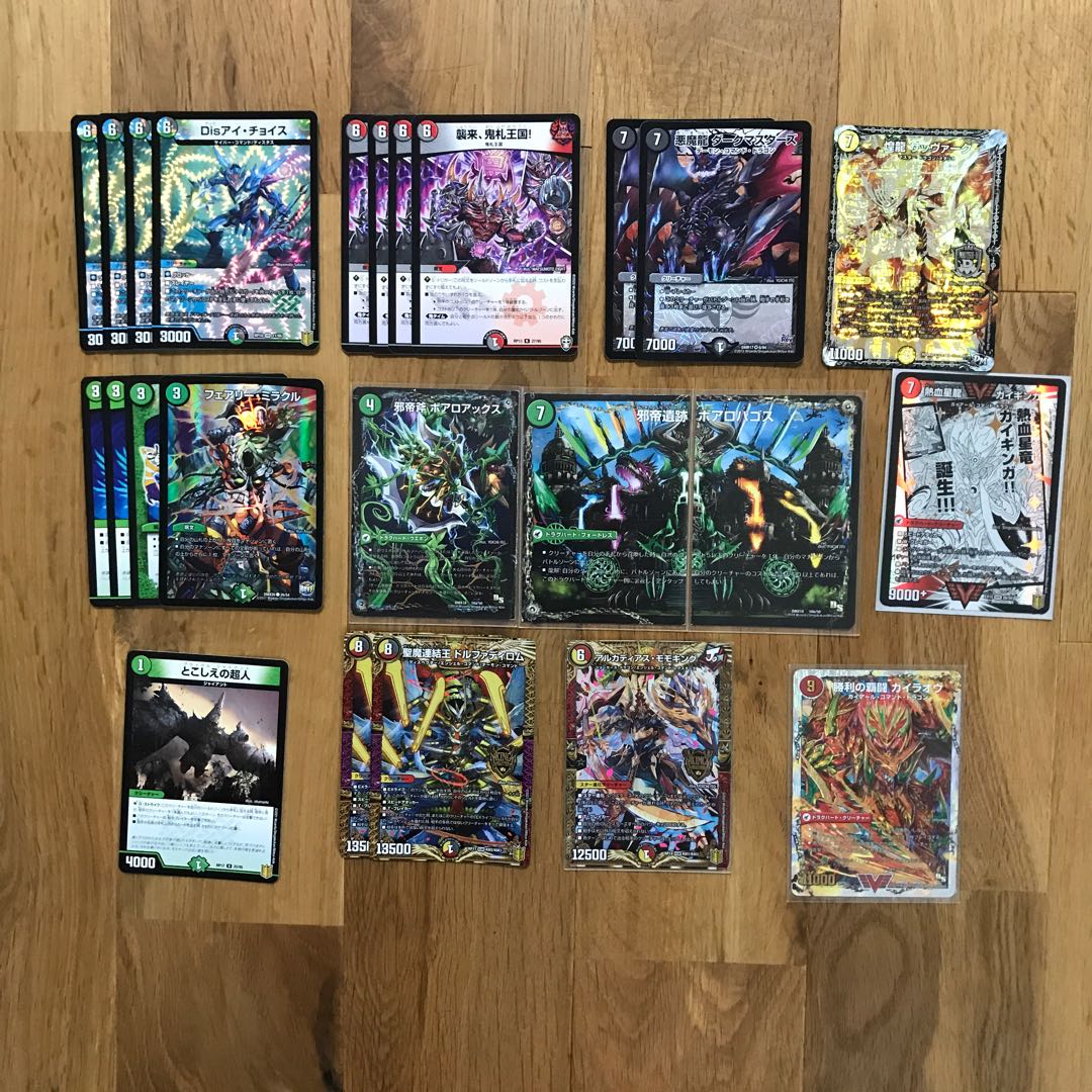 For the exclusive use of Mr. Remlin