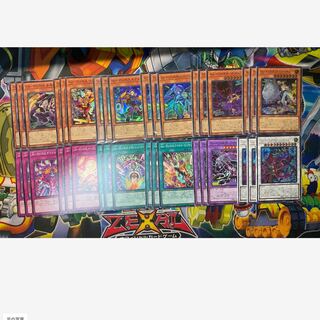 P.U.N.K. Punk Full Comp.