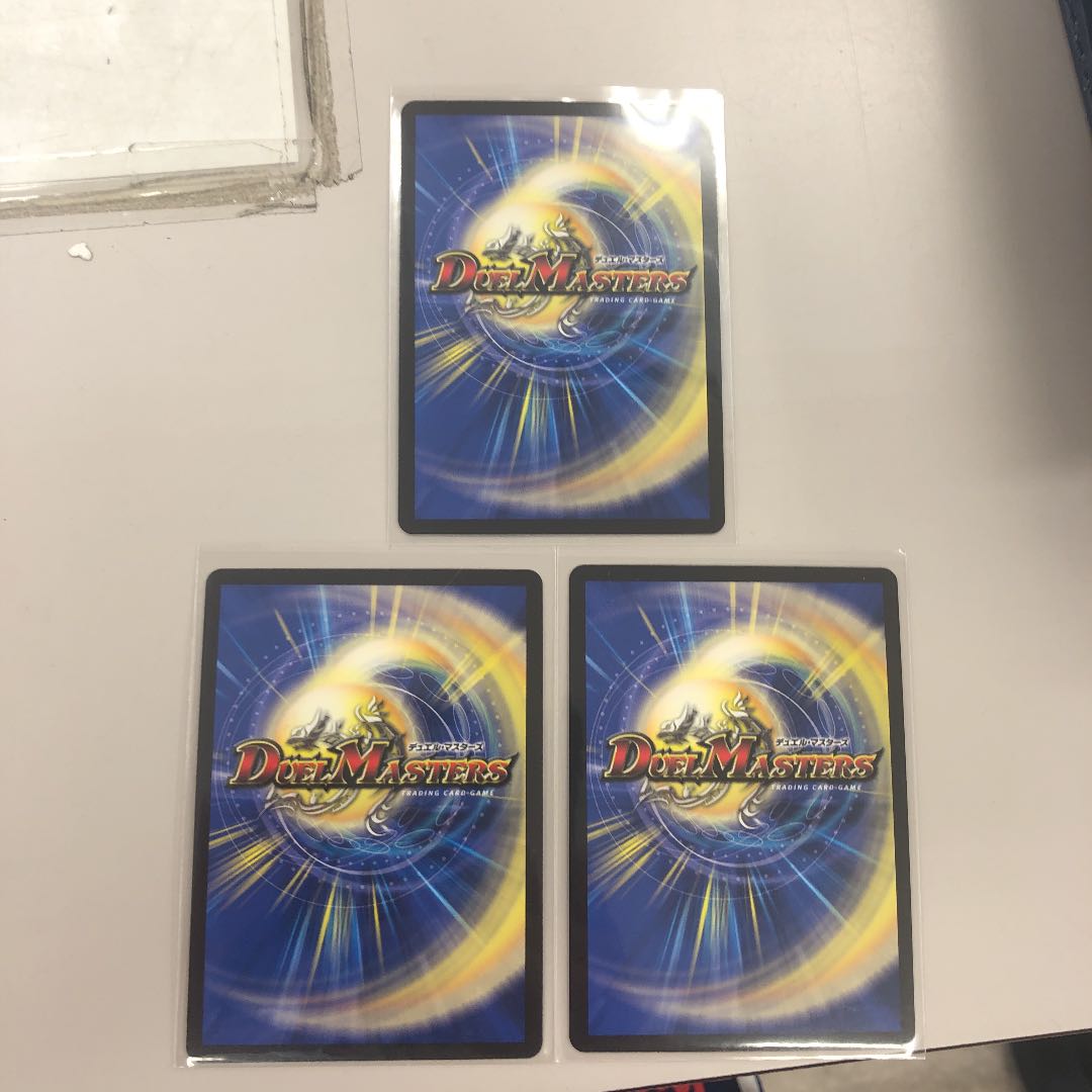 メヂカラ・コバルト・カイザー｜アイド・ワイズ・シャッター