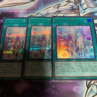 アラメシアの儀　シク　他