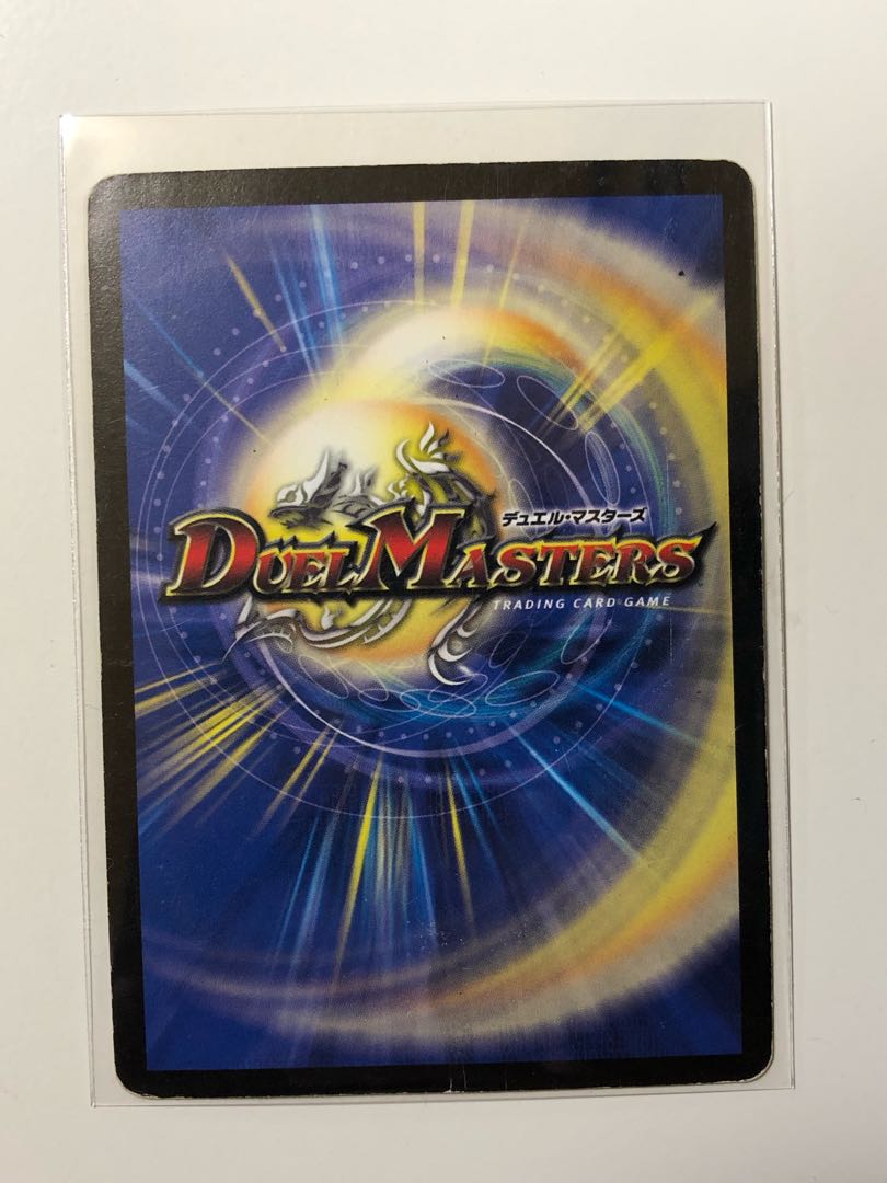 Gravity Dragon (foil stamping)