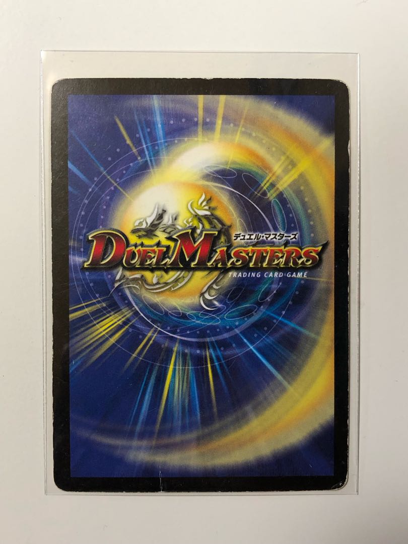 超巨岩獣ヴォルクラウザー(箔押し) R