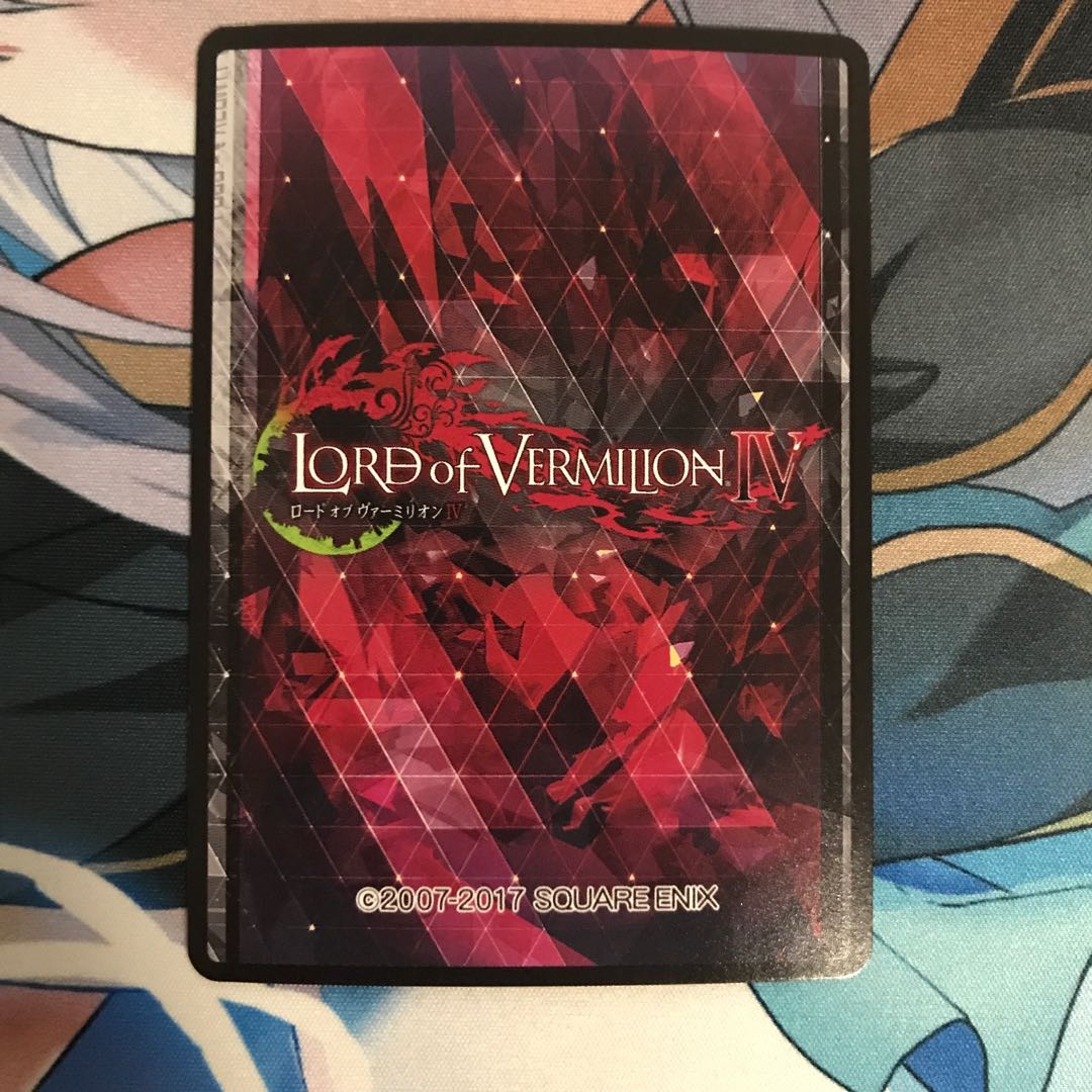 WIXOSS 優羽莉 ???レア