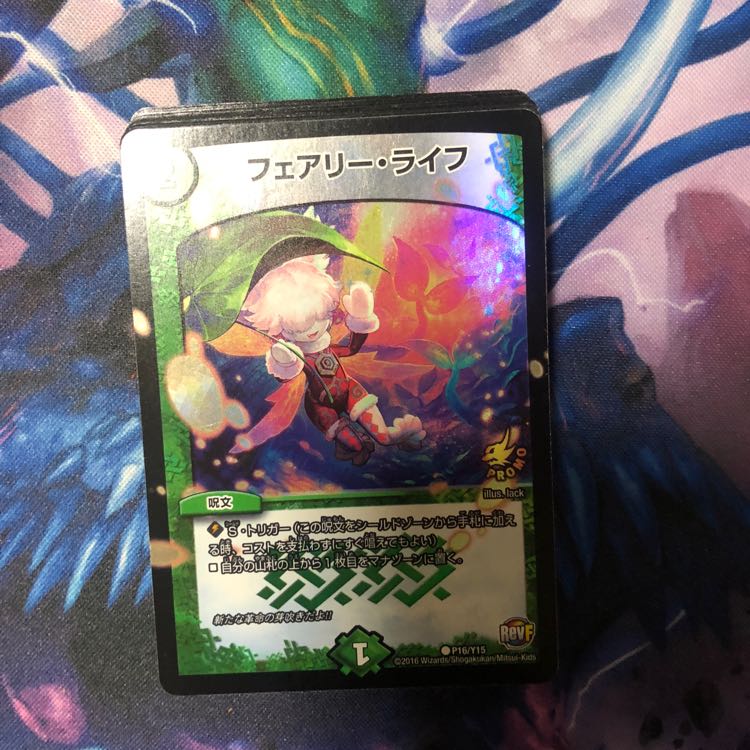 キラキラカード 20枚 ⑳ 20枚