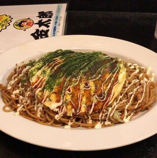 ベルさん専用　マジシャンズコンビネーション　黒魔術の秘儀