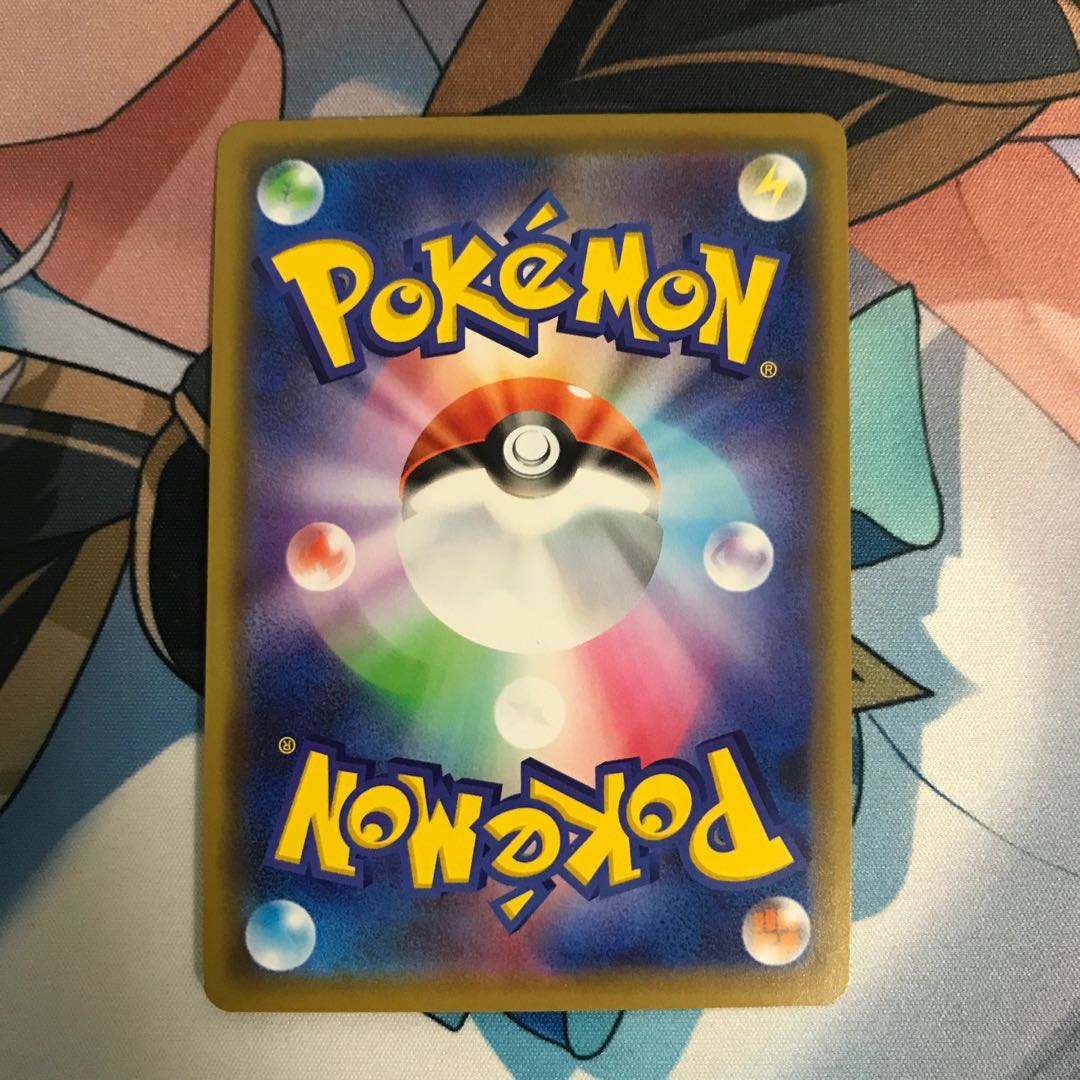 デデンネGX RR 2枚セット