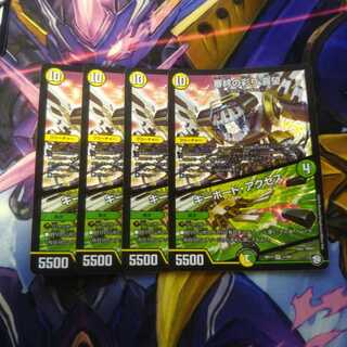 審絆の彩り 喜望｜キーボード・アクセス VR