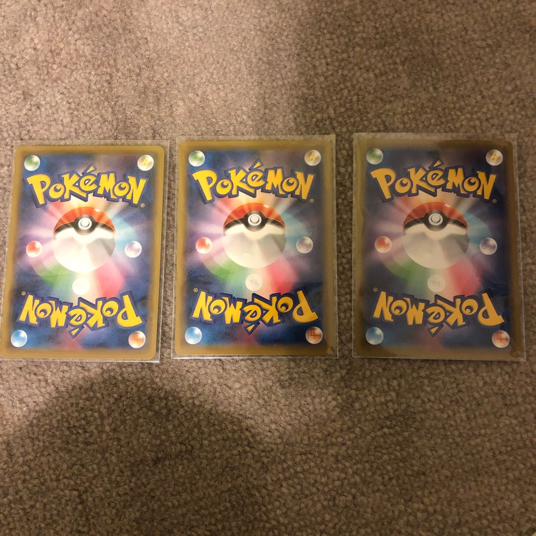 れんげきウーラオスV 3枚セット