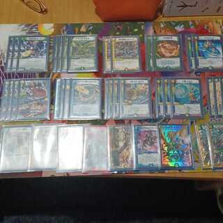 成長ダンテ　　　　　　　ネムデッキ