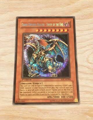 カオスエンペラードラゴン　アジア　ファーストエディション