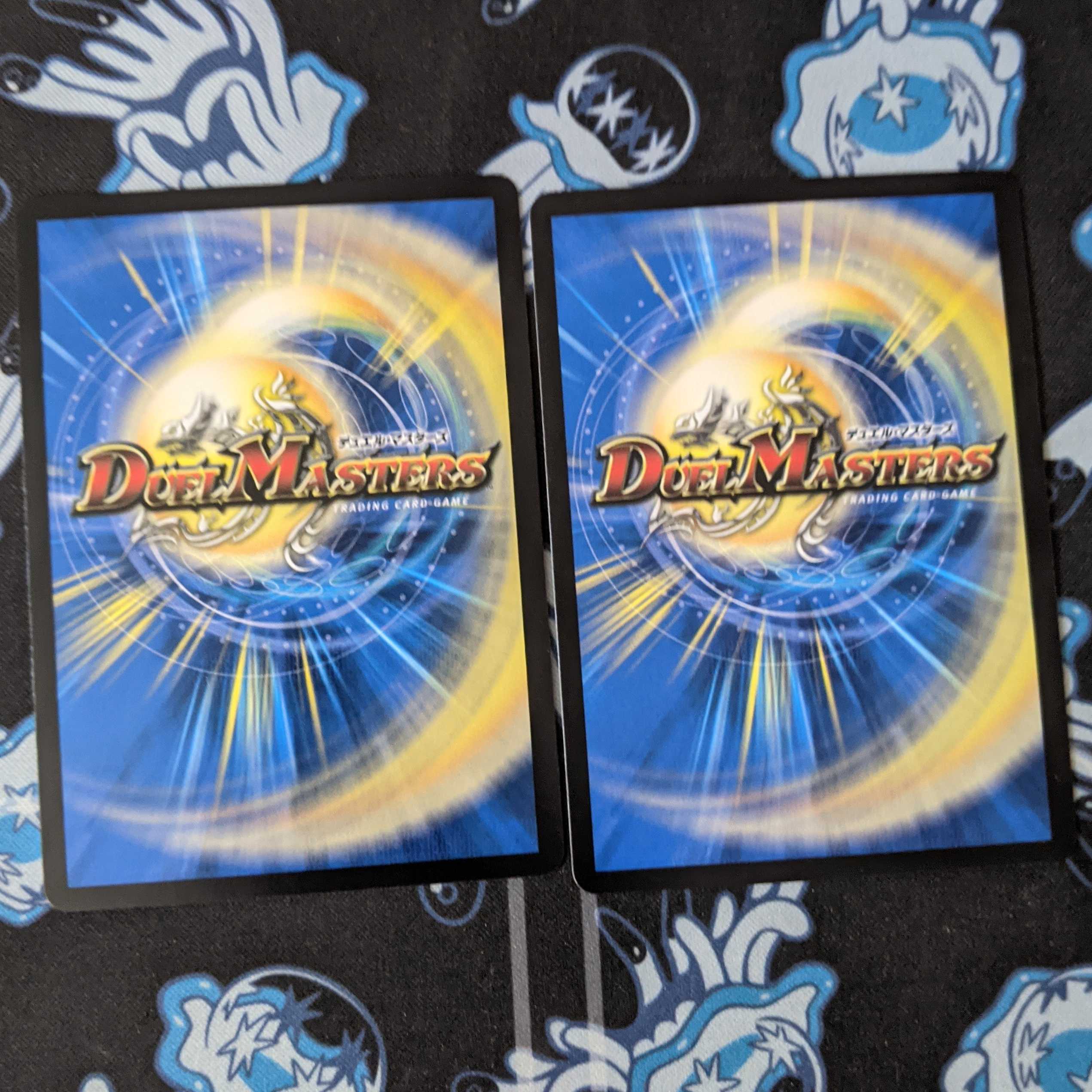 斬龍電融 オロチリュウセイ 2枚セット