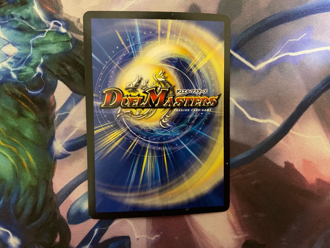 テック団の波壊Go!(20thSPレア仕様) ゲンムエンペラーデスザstar