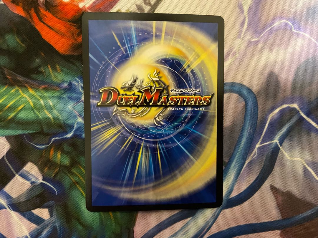 テック団の波壊Go!(20thSPレア仕様) ゲンムエンペラーデスザstar