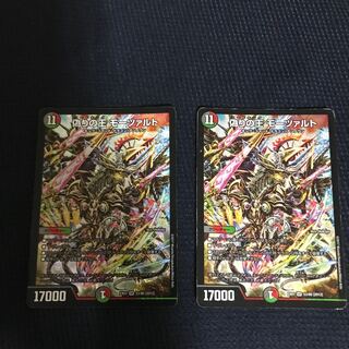 偽りの王 モーツァルト