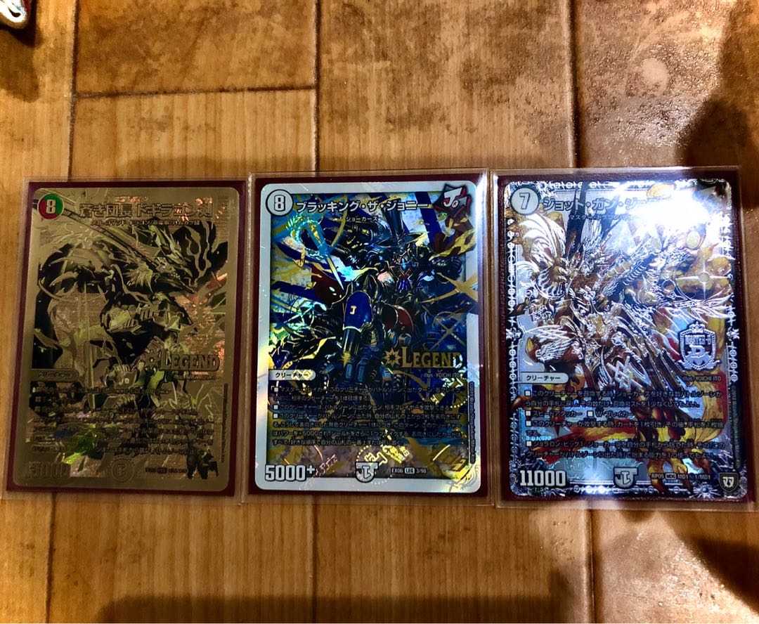 けとけとさん専用