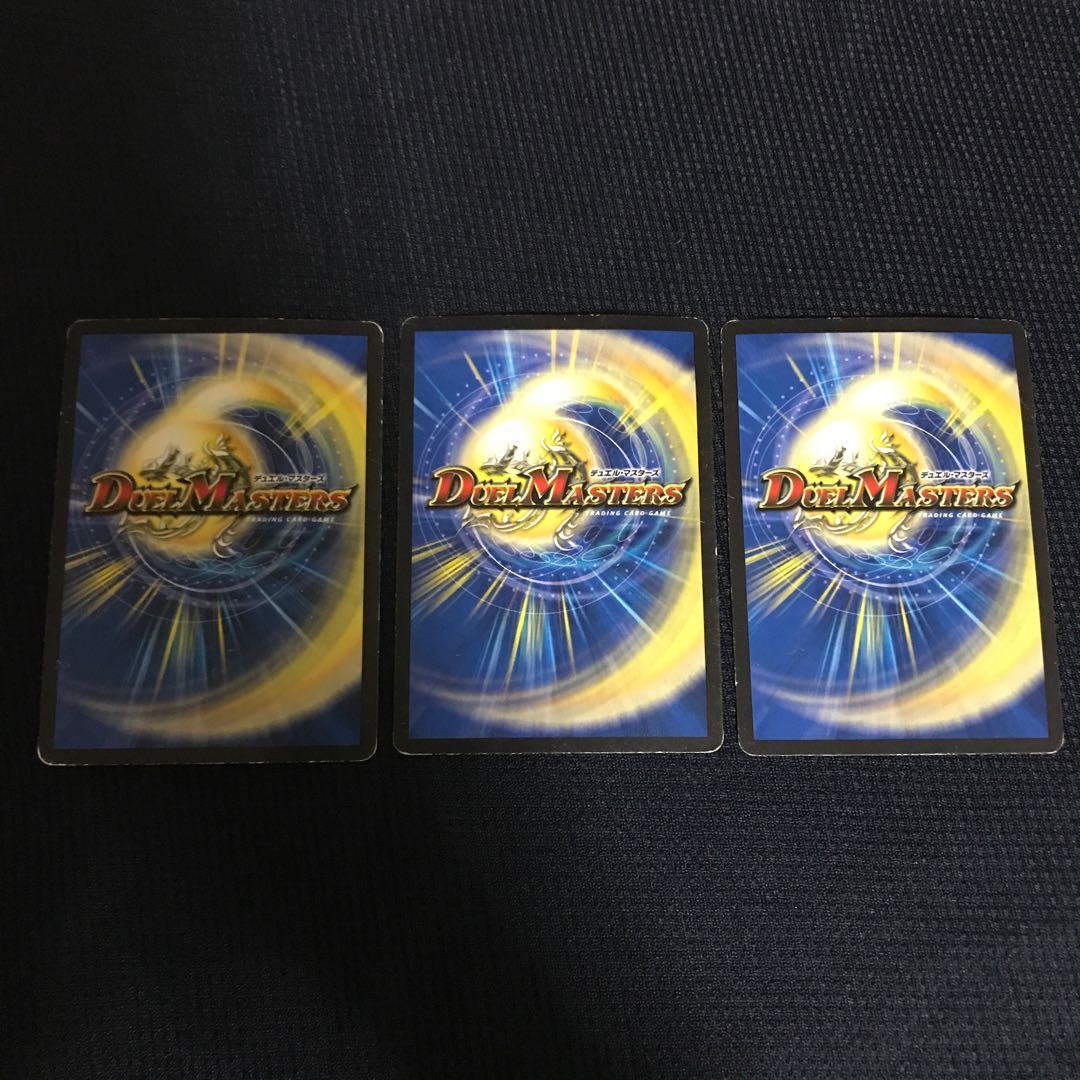 メンデルスゾーン