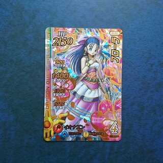 クロスブレイド  5弾  GR  フローラ