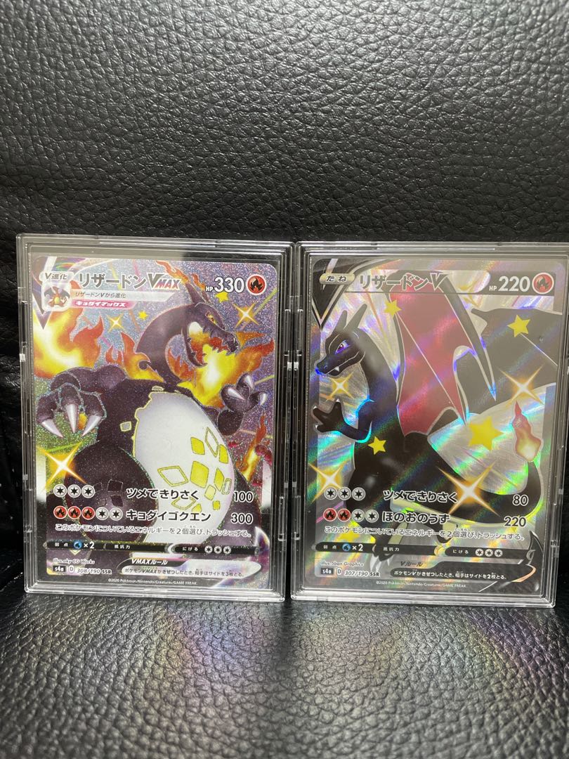 リーリエ争奪戦30口用