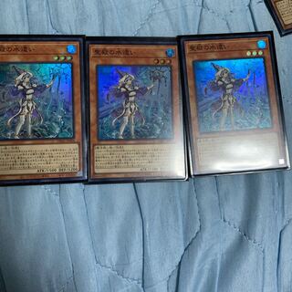 聖殿の水遣い　3枚