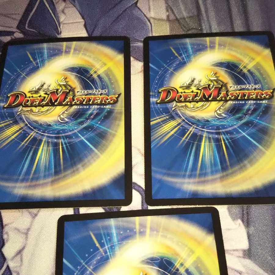 アイアン・マンハッタン３枚