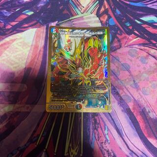 切札勝太&カツキング -熱血の物語-