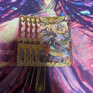 アルカディアス・モモキング