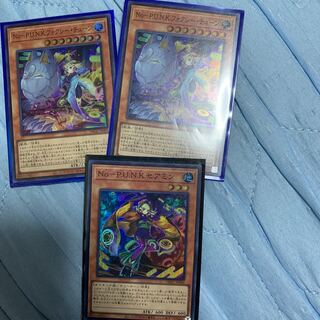 遊戯王　フォクシーセット